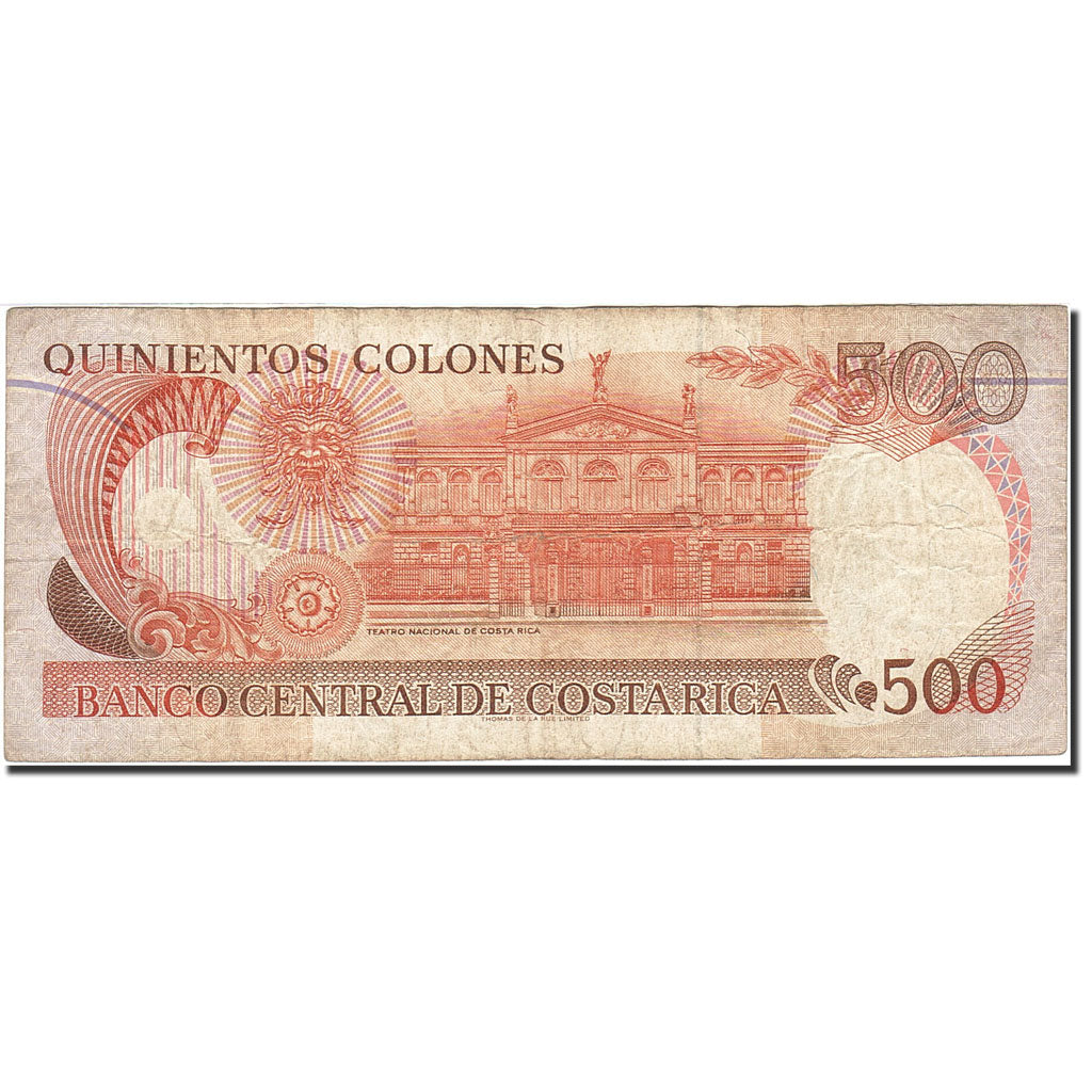 Banknote, Costa Rica, 500 Colones, 1993-1997, 1994-07-06, KM:262a, VF(20-25)