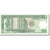 Banknote, Guatemala, 1 Quetzal, 2006, 2006, KM:109, UNC(65-70)