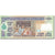 Banconote, Guatemala, 5 Quetzales, 2010-2011, KM:122, 2010-05-19, FDS