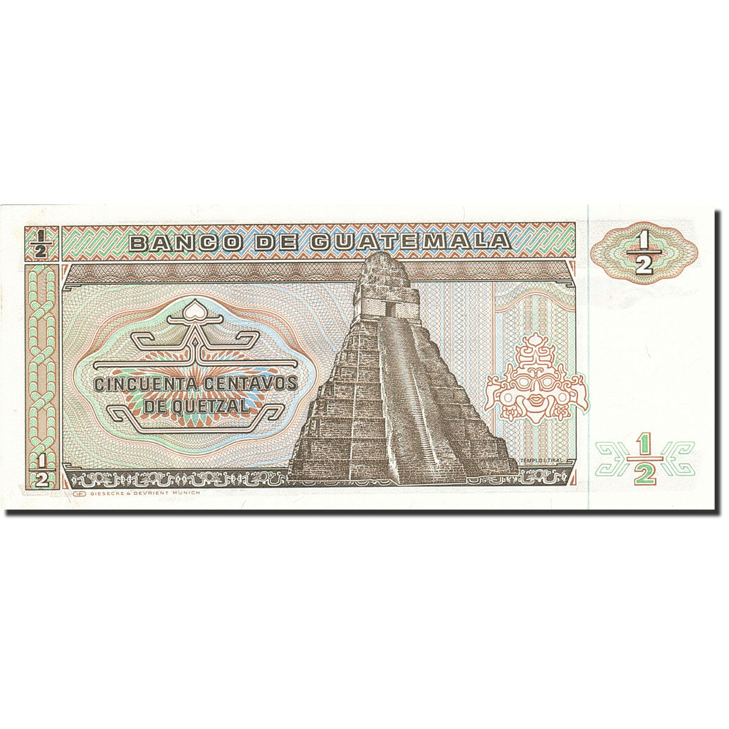 Banknote, Guatemala, 1/2 Quetzal, 1983, 1989-01-04, KM:65, UNC(60-62)
