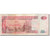 Banconote, Guatemala, 10 Quetzales, 1989-1990, KM:75b, 1990-01-03, BB