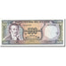 Banknote, Ecuador, 500 Sucres, 1984-1988, 1988-06-08, KM:124Aa, UNC(65-70)