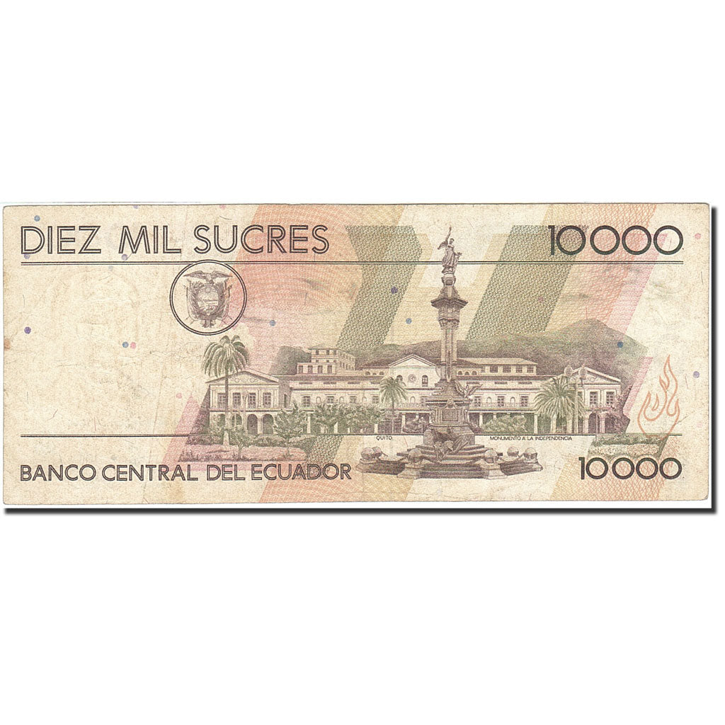 Banknote, Ecuador, 10,000 Sucres, 1984-1988, 1998-12-14, KM:127e, VF(20-25)