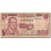 Banknote, Morocco, 10 Dirhams, 1970, 1970, KM:57a, VG(8-10)