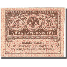 Russia, 20 Rubles, 1917, Undated (04.09.1917), KM:38, UNC(60-62)