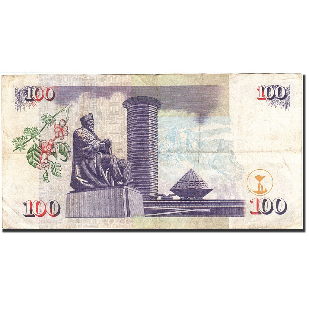 Banknote, Kenya, 100 Shillings, 2003-2004, 2004-02-02, KM:42a, EF(40-45)