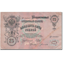 Billet, Russie, 25 Rubles, 1909, 1912-1917, KM:12b, TTB