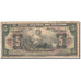 Ecuador, 5 Sucres, 1939-1944, KM:91b, 1947-04-01, F(12-15)
