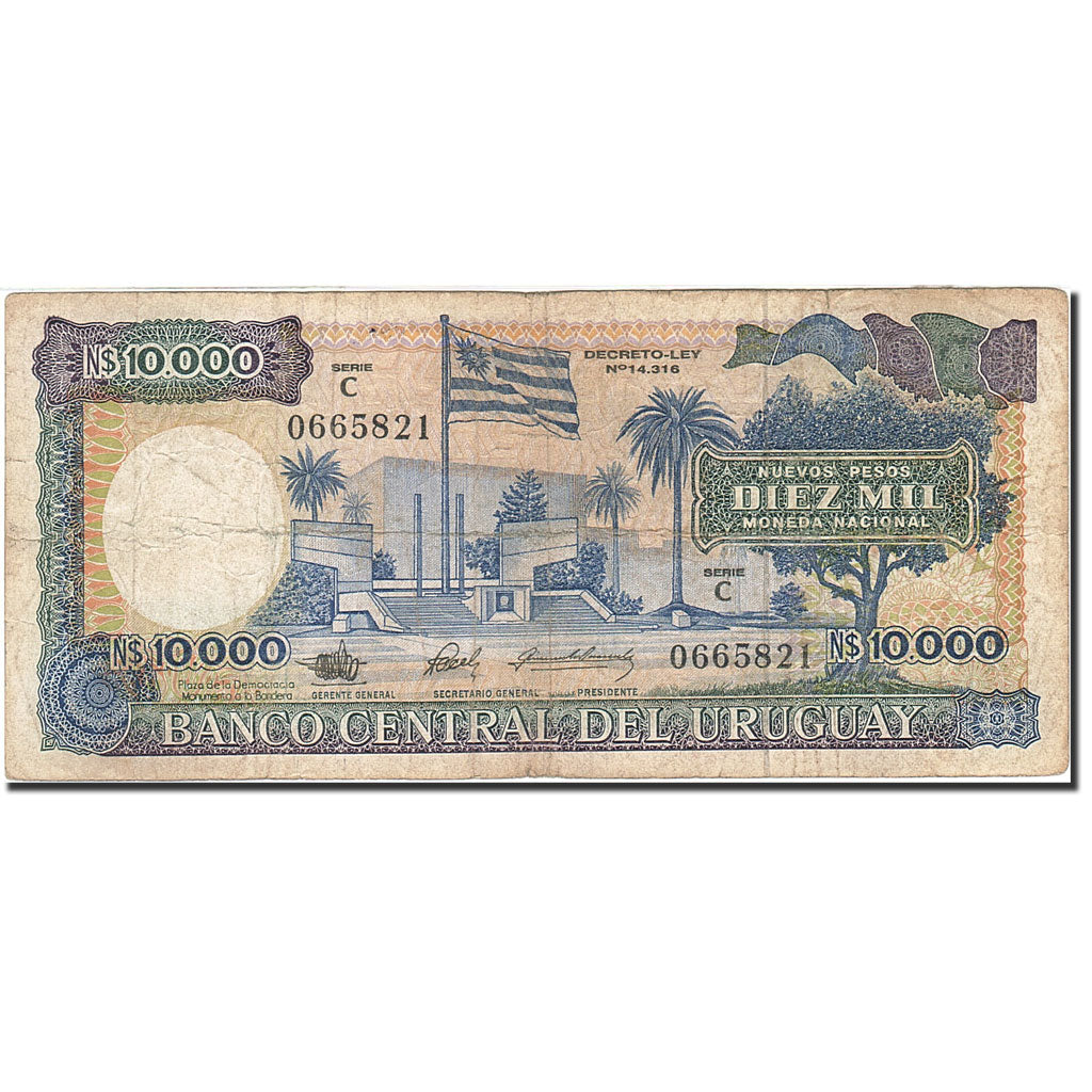 Uruguay, 10,000 Nuevos Pesos, 1986-1987, KM:67b, Undated (1987), VF(20-25)