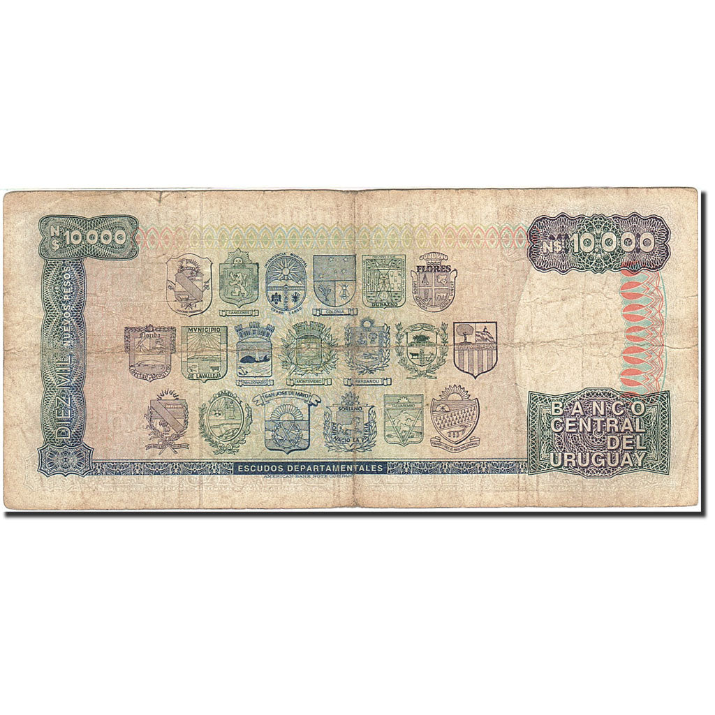 Uruguay, 10,000 Nuevos Pesos, 1986-1987, KM:67b, Undated (1987), VF(20-25)