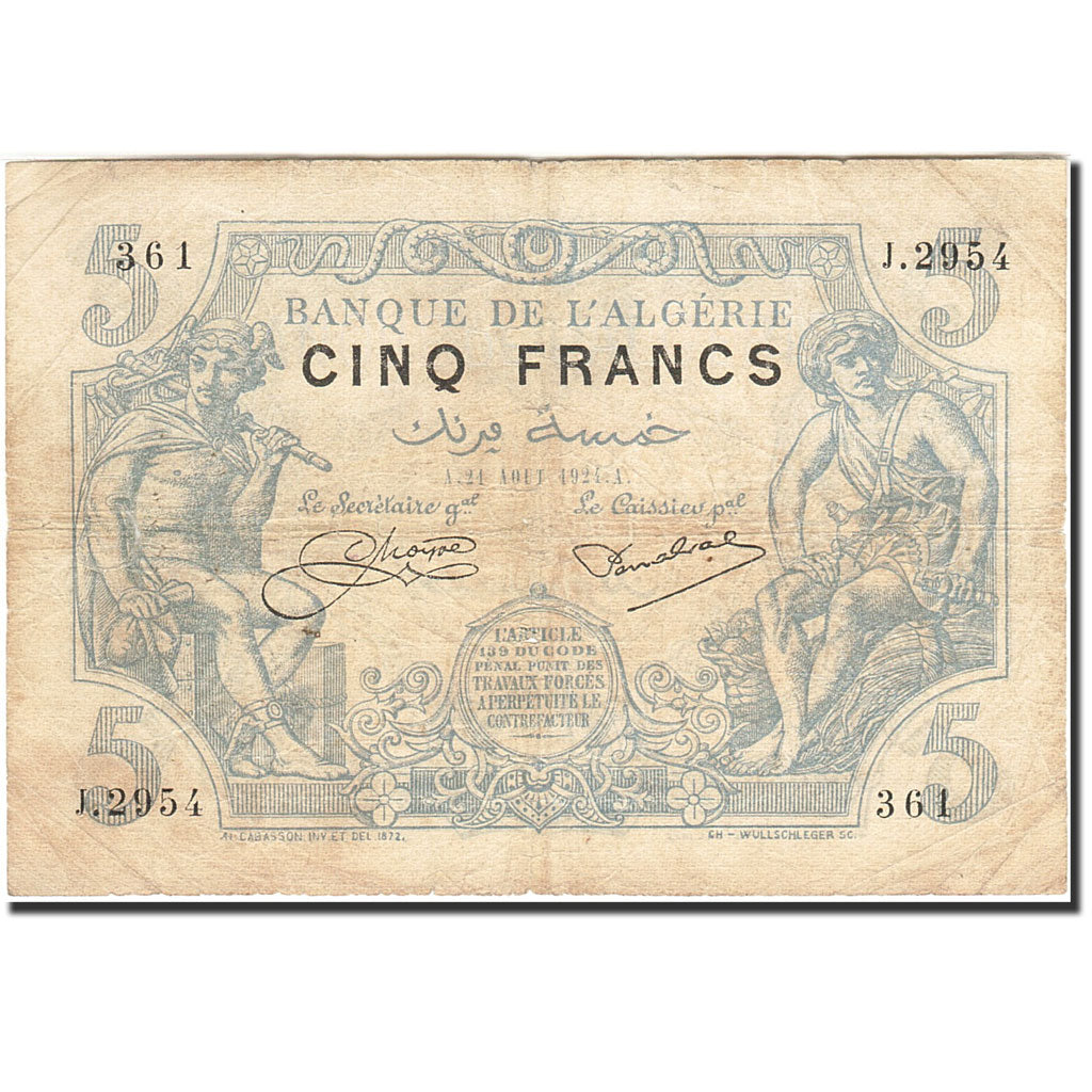 Algeria, 5 Francs, 1903-1912, 1924-08-21, KM:71b, VF(20-25)
