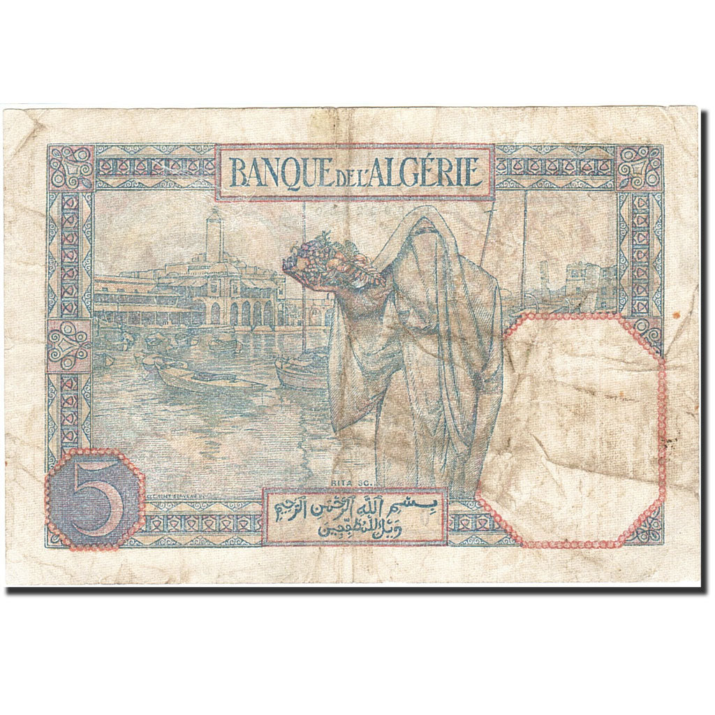 Algeria, 5 Francs, 1913-1926, 1940-09-12, KM:77a, VF(20-25)