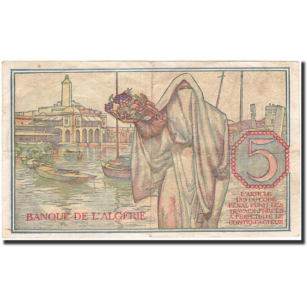 Algeria, 5 Francs, 1944-1945, 1944-10-02, KM:94b, AU(50-53)