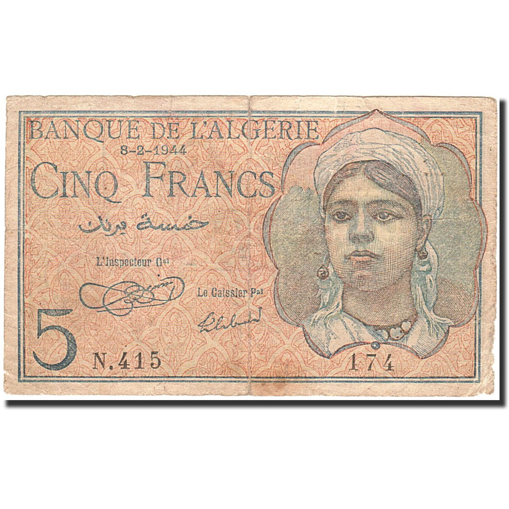 Algeria, 5 Francs, 1944-1945, KM:94a, 1944-02-08, B+