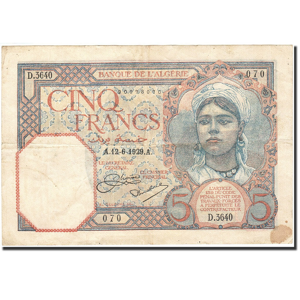 Algeria, 5 Francs, 1913-1926, 1929-06-12, KM:77a, EF(40-45)