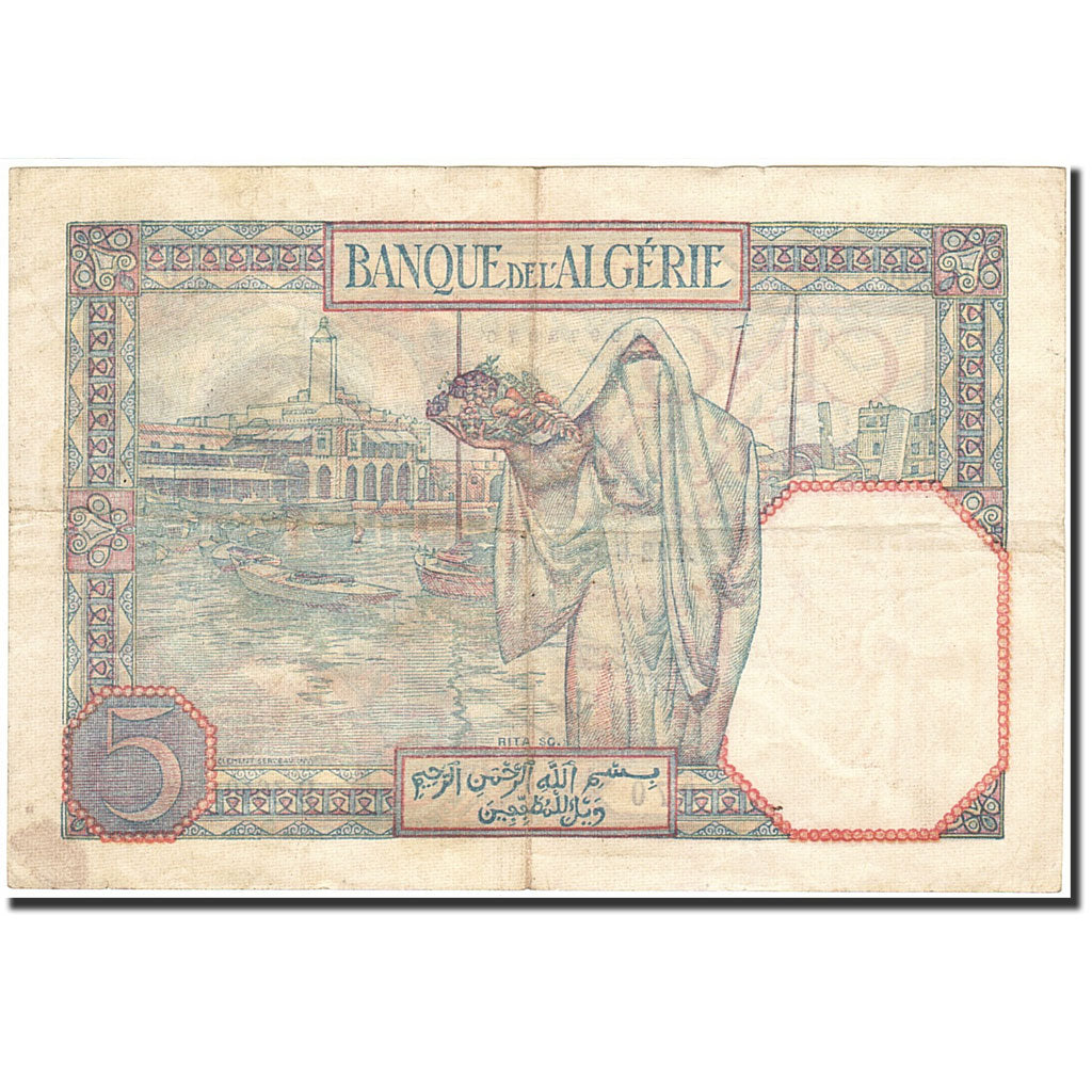Algeria, 5 Francs, 1913-1926, 1929-06-12, KM:77a, EF(40-45)