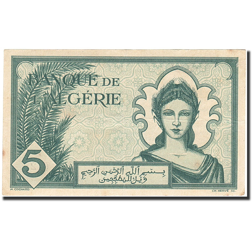 Algeria, 5 Francs, 1942-43, 1942-11-16, KM:91, EF(40-45)