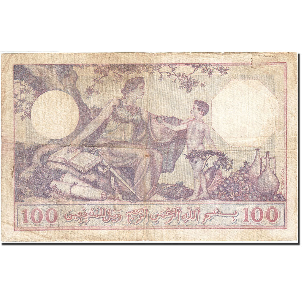 Banknote, Algeria, 100 Francs, 1942-1943, 1932-12-12, KM:81b, VF(20-25)