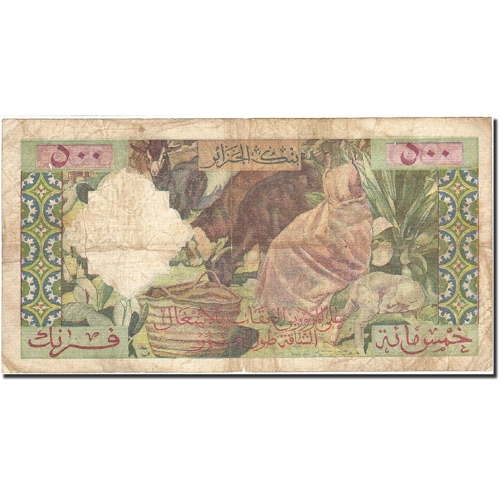 Algeria, 500 Francs, 1956-1958, 1958-04-02, KM:117, VF(20-25)
