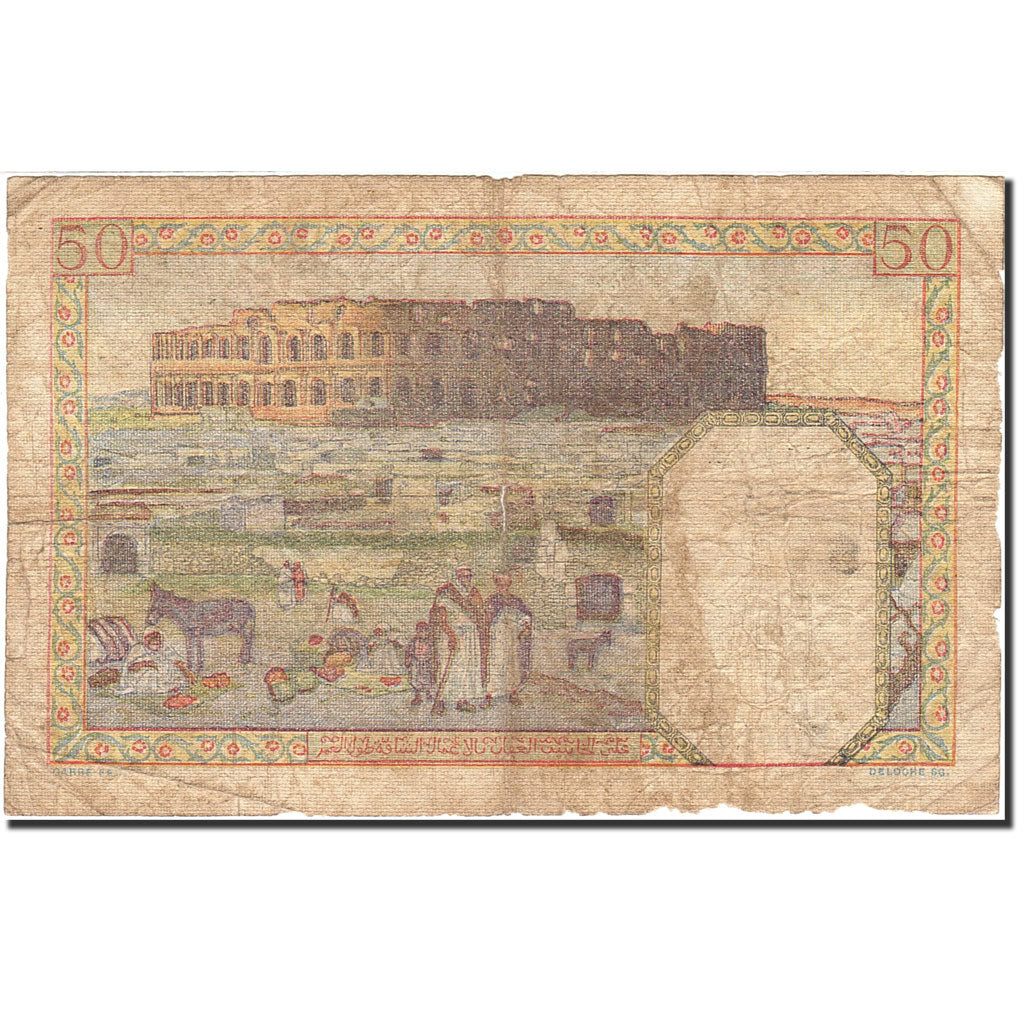 Tunisia, 50 Francs, 1942, KM:12a, 1942-05-27, VG(8-10)