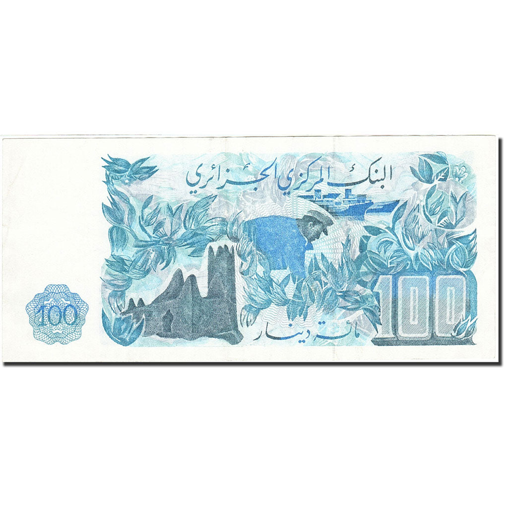 Banknote, Algeria, 100 Dinars, 1977-1981, 1981-11-01, KM:131a, AU(55-58)