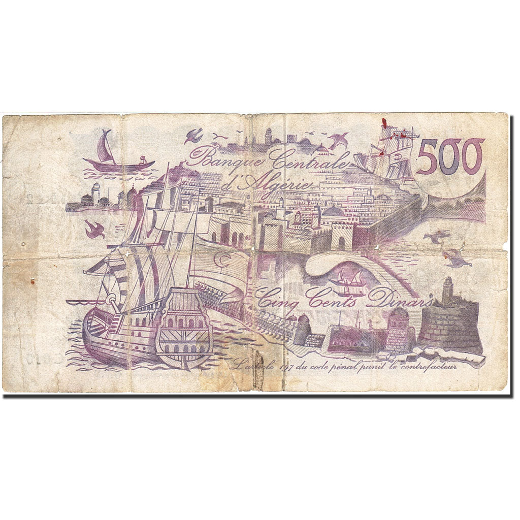 Algeria, 500 Dinars, 1970, 1970-11-01, KM:129a, VG(8-10)