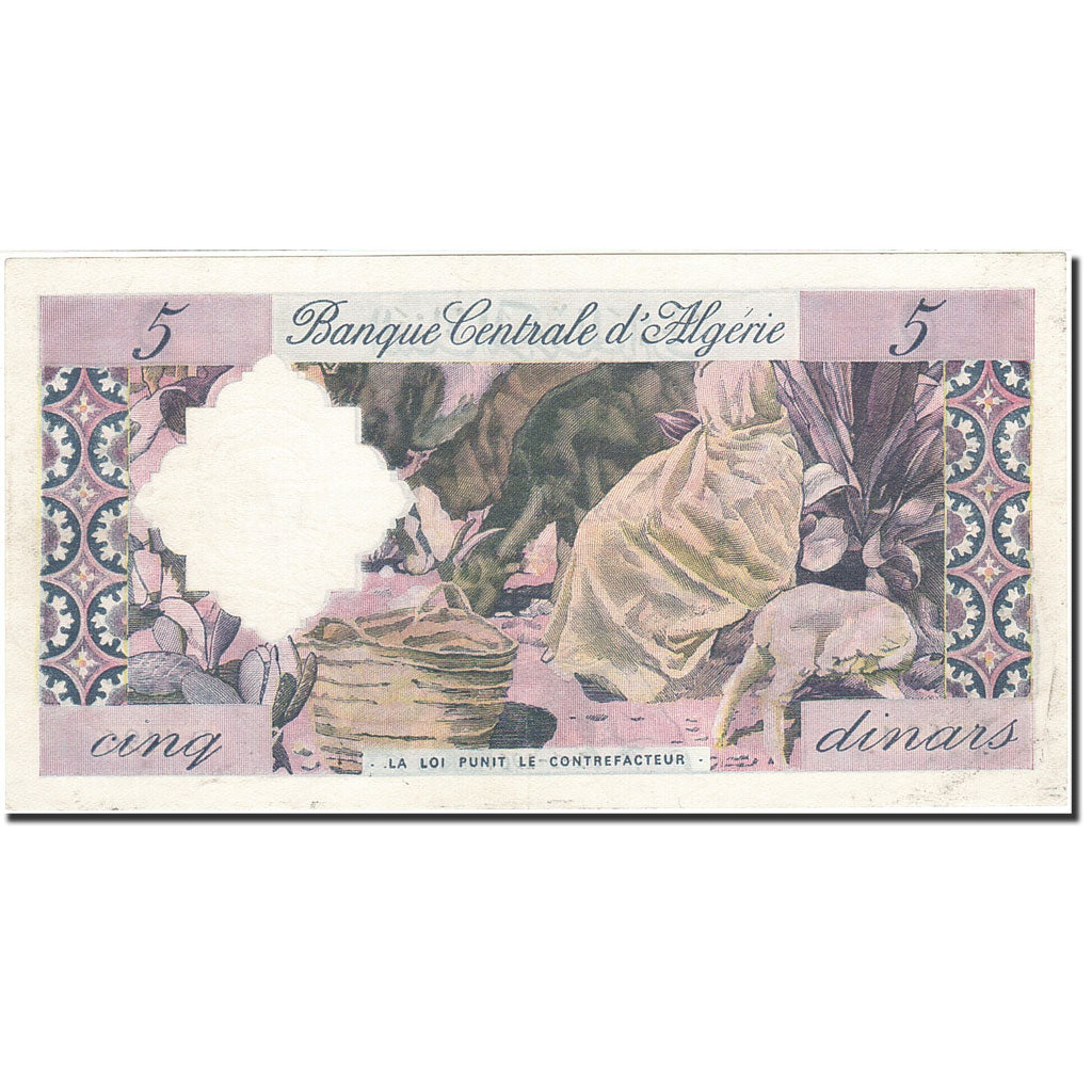 Algeria, 5 Dinars, 1964, KM:122a, 1964-01-01, UNC(60-62)