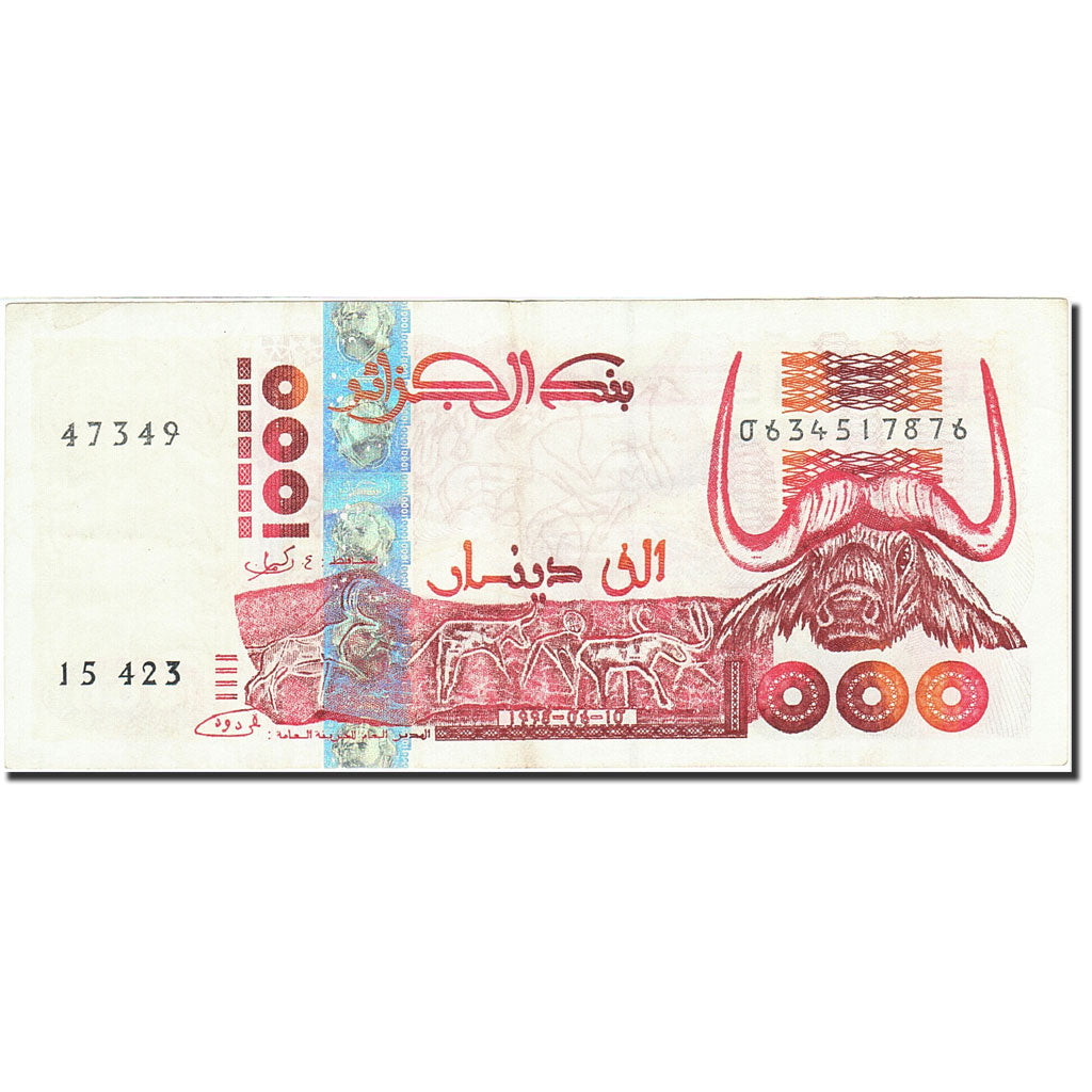 Algeria, 1000 Dinars, 1998 (2000), 1998-10-06, KM:142b, EF(40-45)