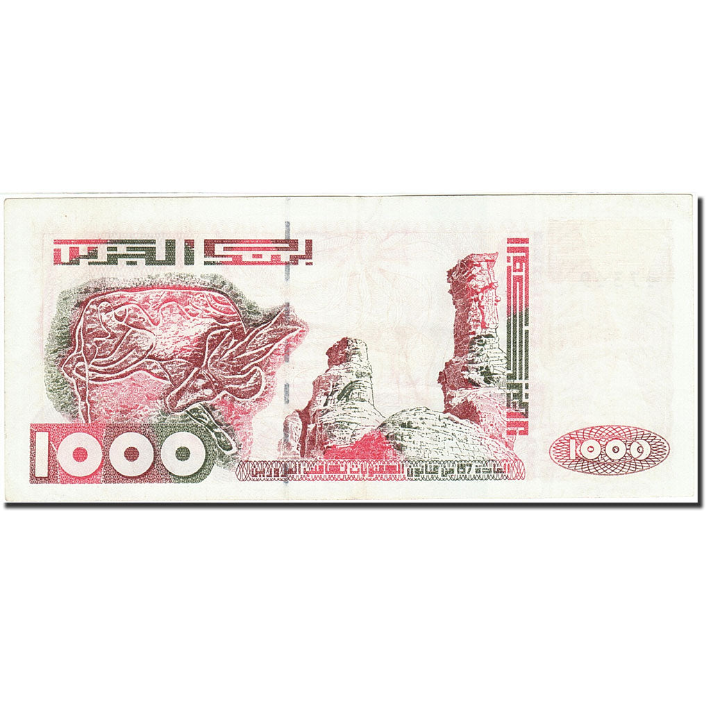 Algeria, 1000 Dinars, 1998 (2000), 1998-10-06, KM:142b, EF(40-45)