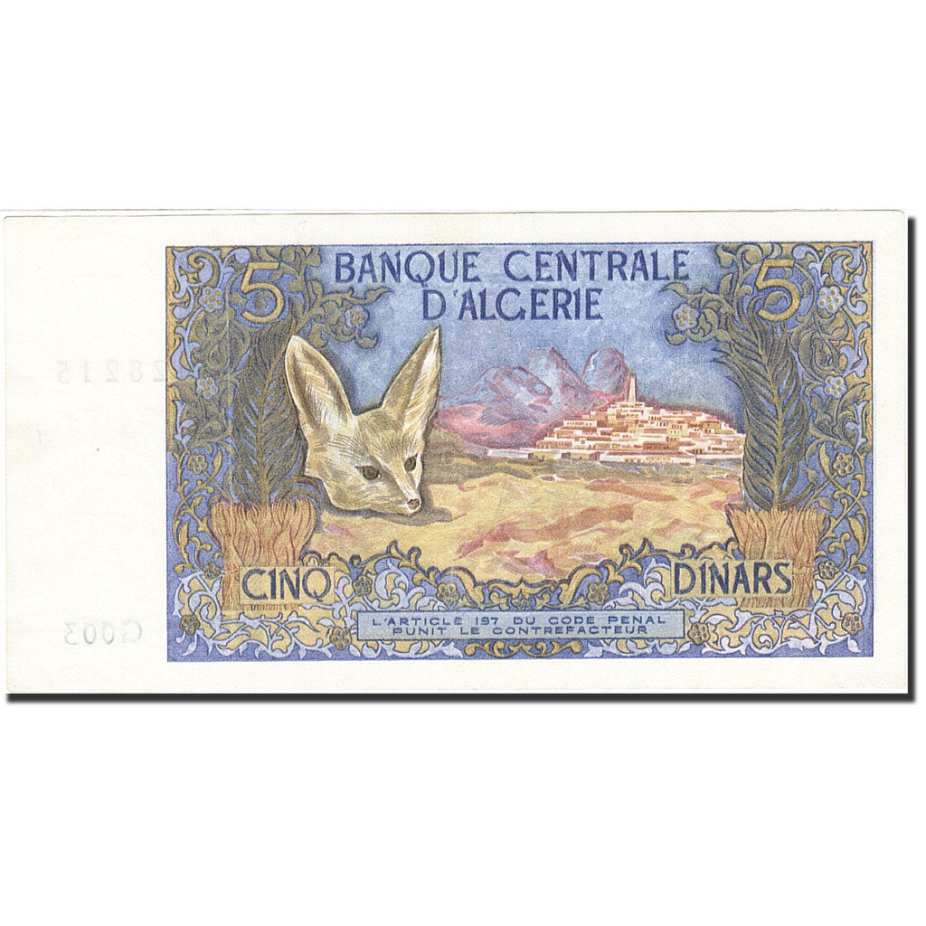 Algeria, 5 Dinars, 1970, 1970-11-01, KM:126a, UNC(63)
