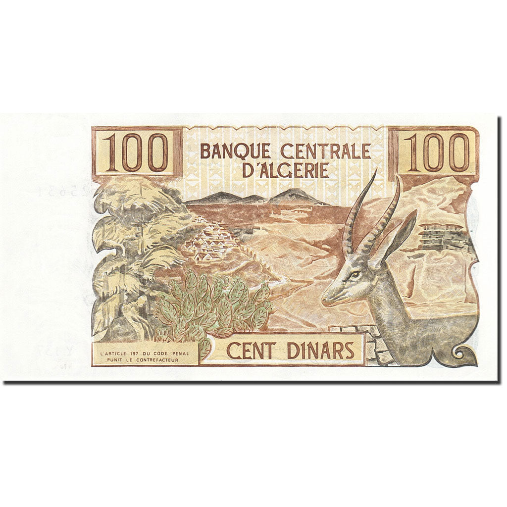 Banknote, Algeria, 100 Dinars, 1970, 1970-11-01, KM:128b, UNC(60-62)