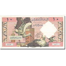 Algeria, 10 Dinars, 1964, KM:123a, 1964-01-01, AU(50-53)
