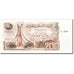 Banknote, Algeria, 200 Dinars, 1982-1983, 1983-03-23, KM:135a, EF(40-45)