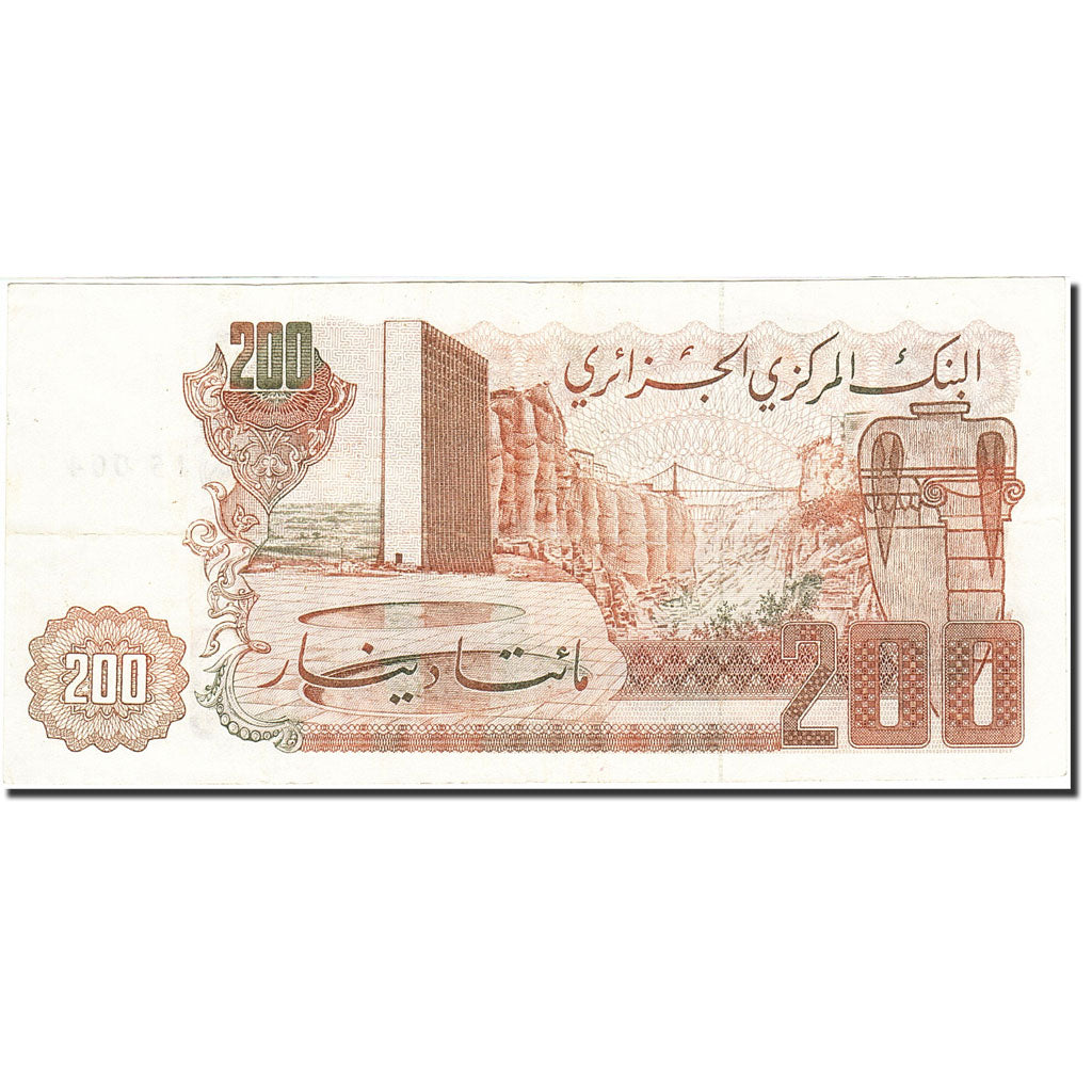 Banknote, Algeria, 200 Dinars, 1982-1983, 1983-03-23, KM:135a, EF(40-45)