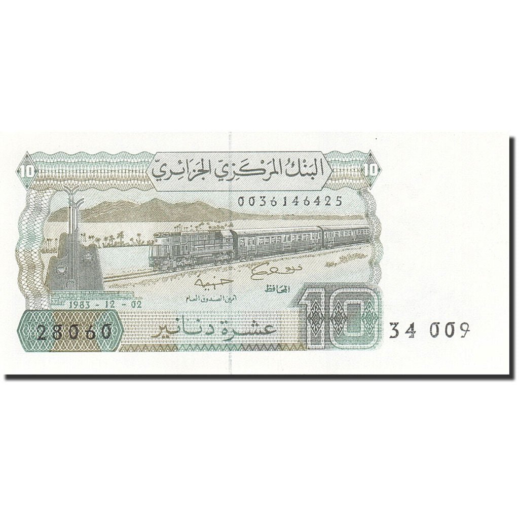 Algeria, 10 Dinars, 1982-1983, 1983-12-02, KM:132a, UNC(63)