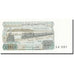 Algeria, 10 Dinars, 1982-1983, 1983-12-02, KM:132a, UNC(63)