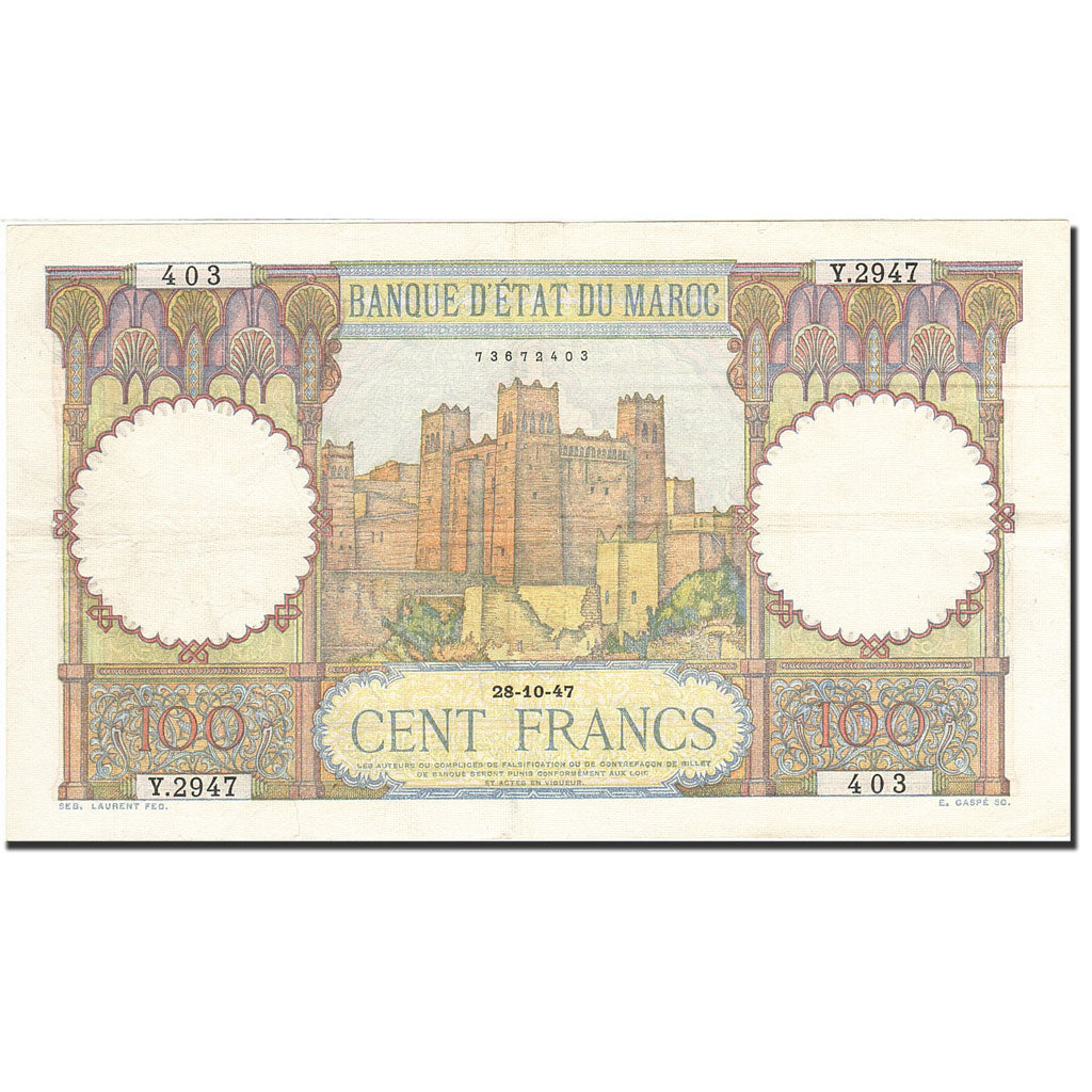 Morocco, 100 Francs, 1928-1929, 1947-10-28, KM:20, EF(40-45)
