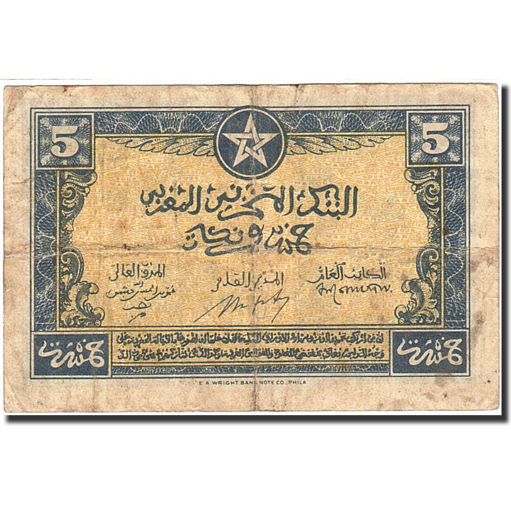 Banknote, Morocco, 5 Francs, 1943, 1943-08-01, KM:24, VF(20-25)