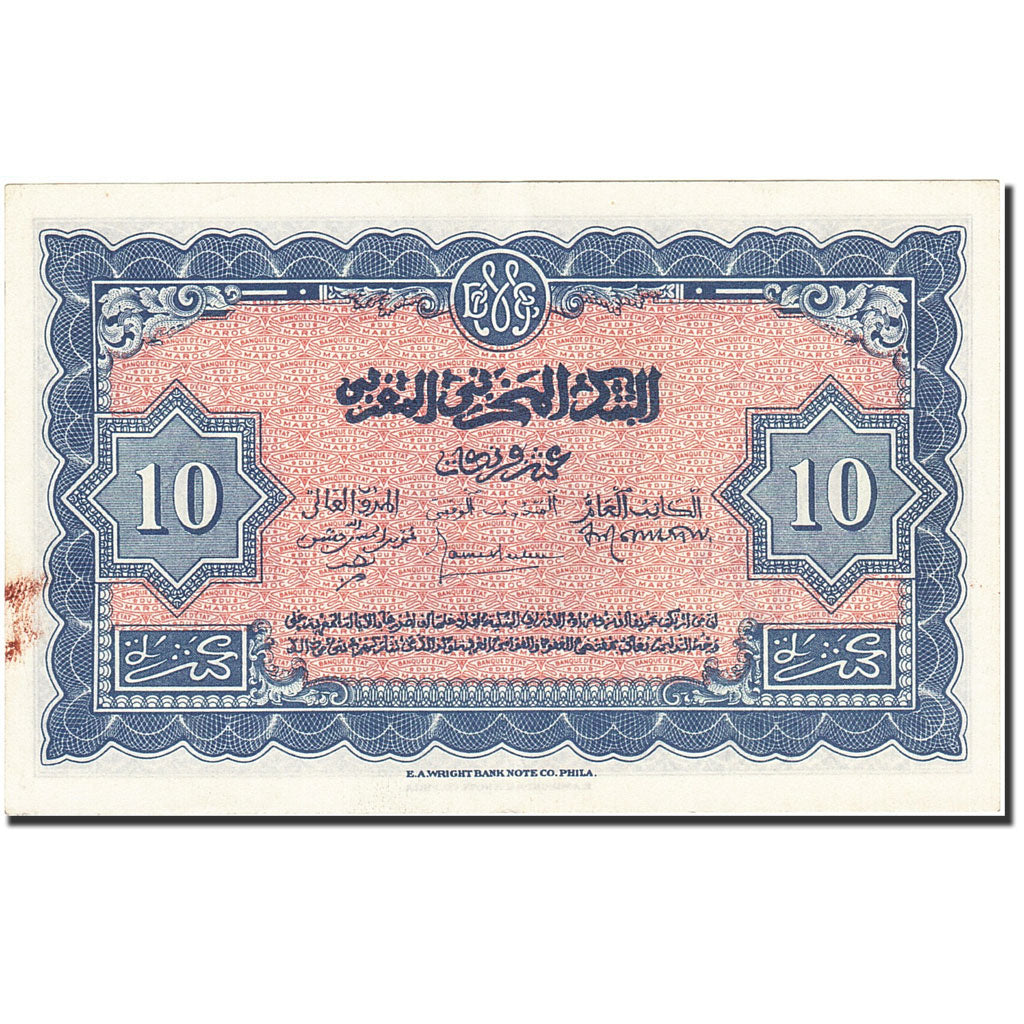 Banknote, Morocco, 10 Francs, 1943, 1944-03-01, KM:25a, AU(55-58)