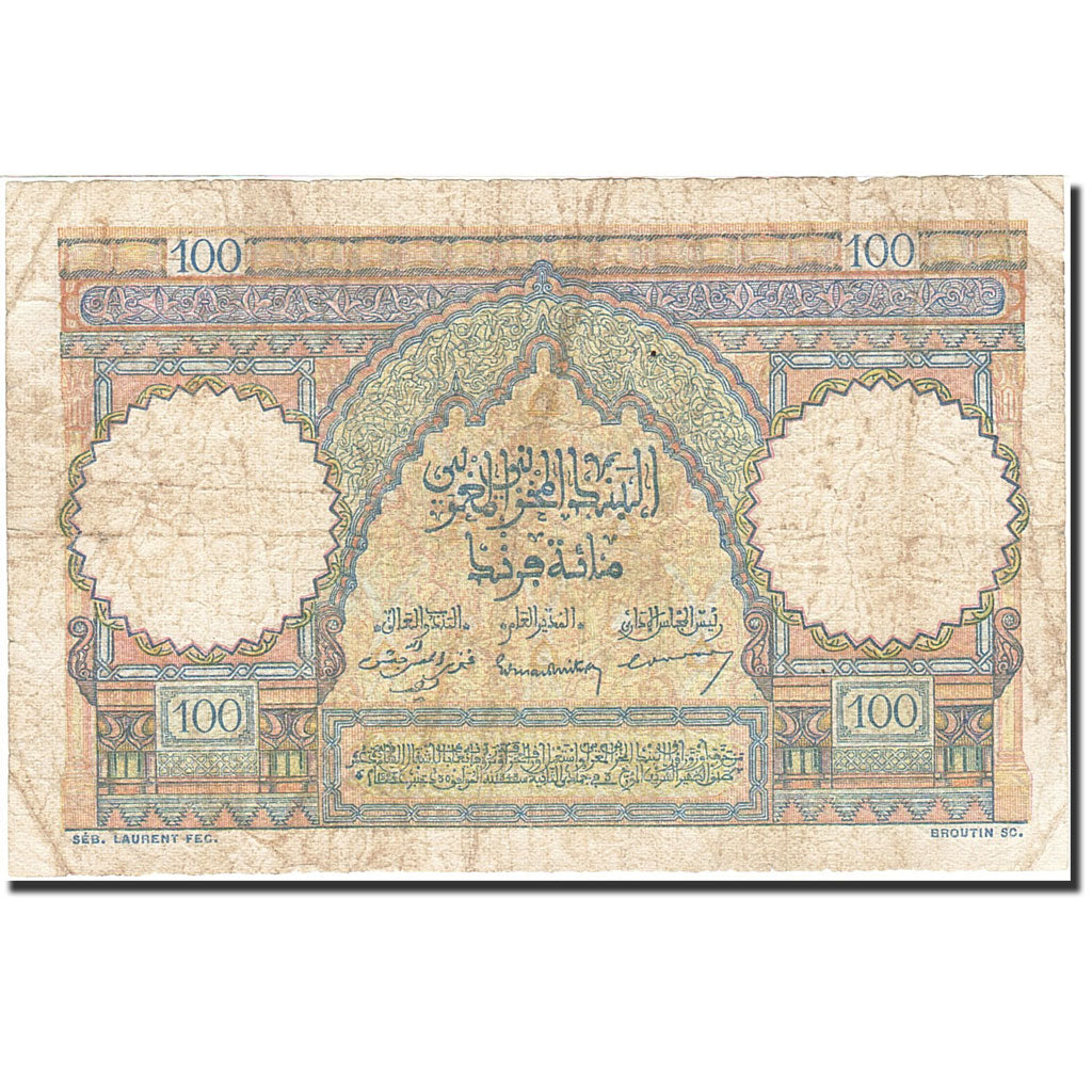 Morocco, 100 Francs, 1948-1951, 1951-04-19, KM:45, F(12-15)