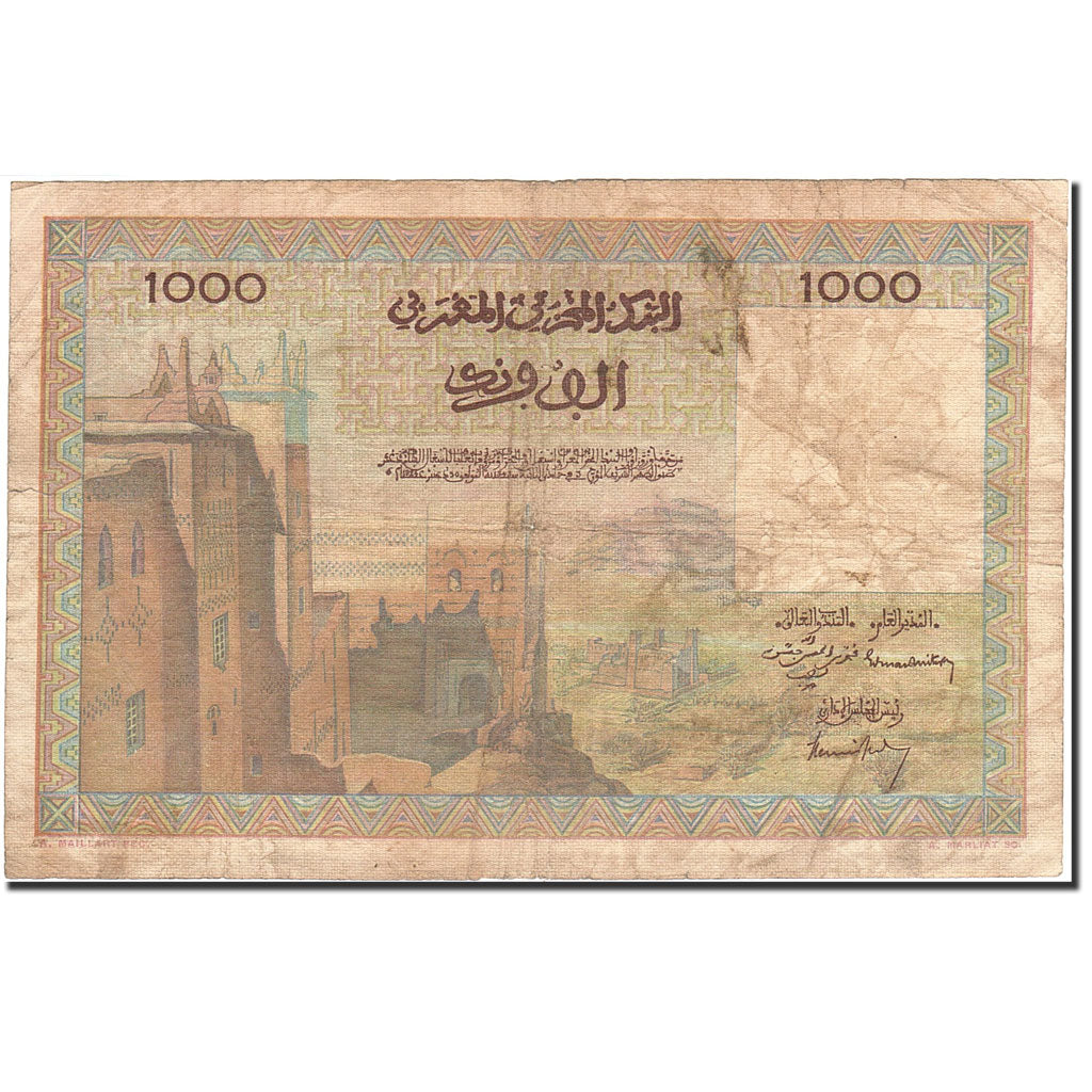 Morocco, 1000 Francs, 1948-1951, 1956-11-15, KM:47, VF(20-25)