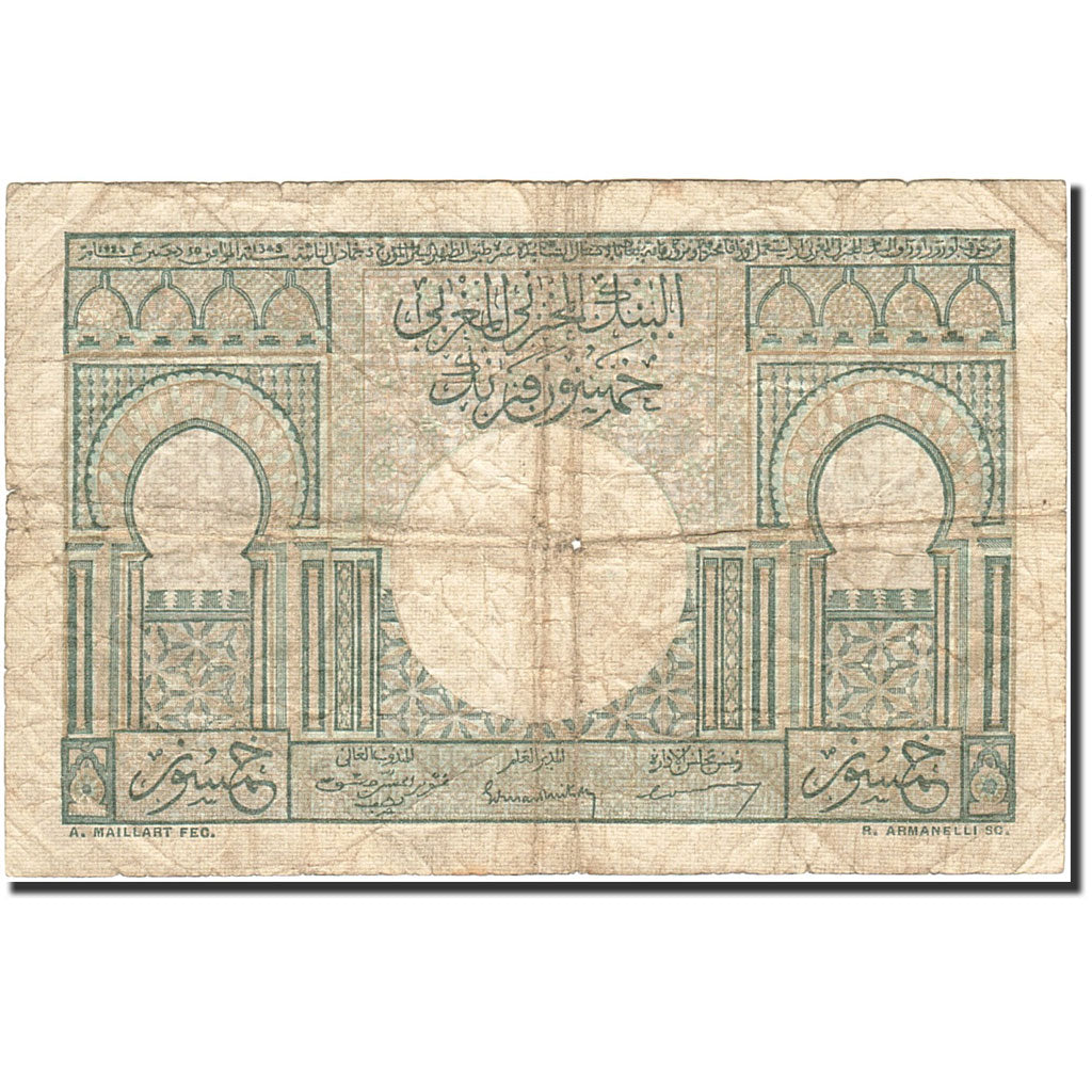 Morocco, 50 Francs, 1948-1951, 1949-12-02, KM:44, VG(8-10)