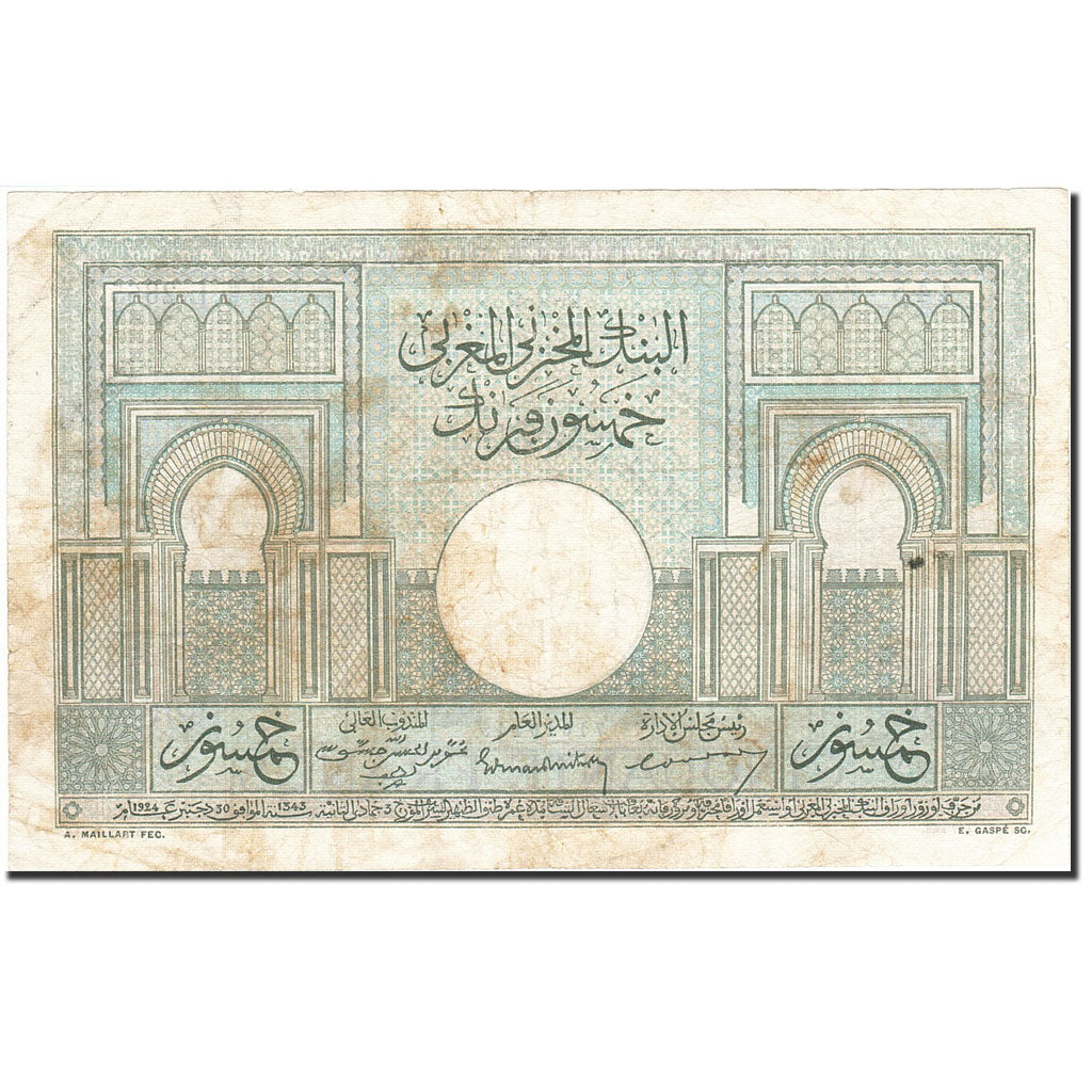 Banknote, Morocco, 50 Francs, 1936-1938, 1947-10-28, KM:21, VF(20-25)