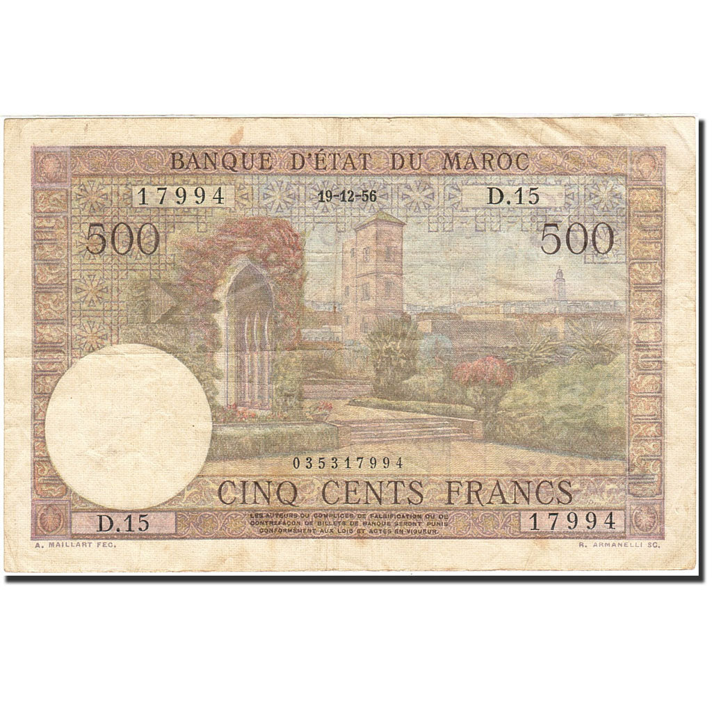 Billet, Maroc, 500 Francs, 1948-1951, 1956-12-19, KM:46, TTB