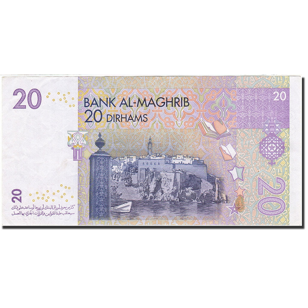 Morocco, 20 Dirhams, 2002-2004, 2005, KM:68, AU(50-53)