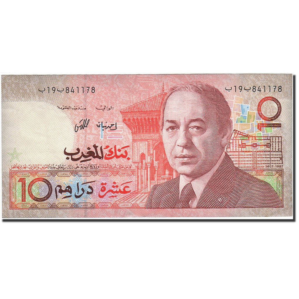 Banknote, Morocco, 10 Dirhams, 1987, 1987, KM:60a, AU(55-58)