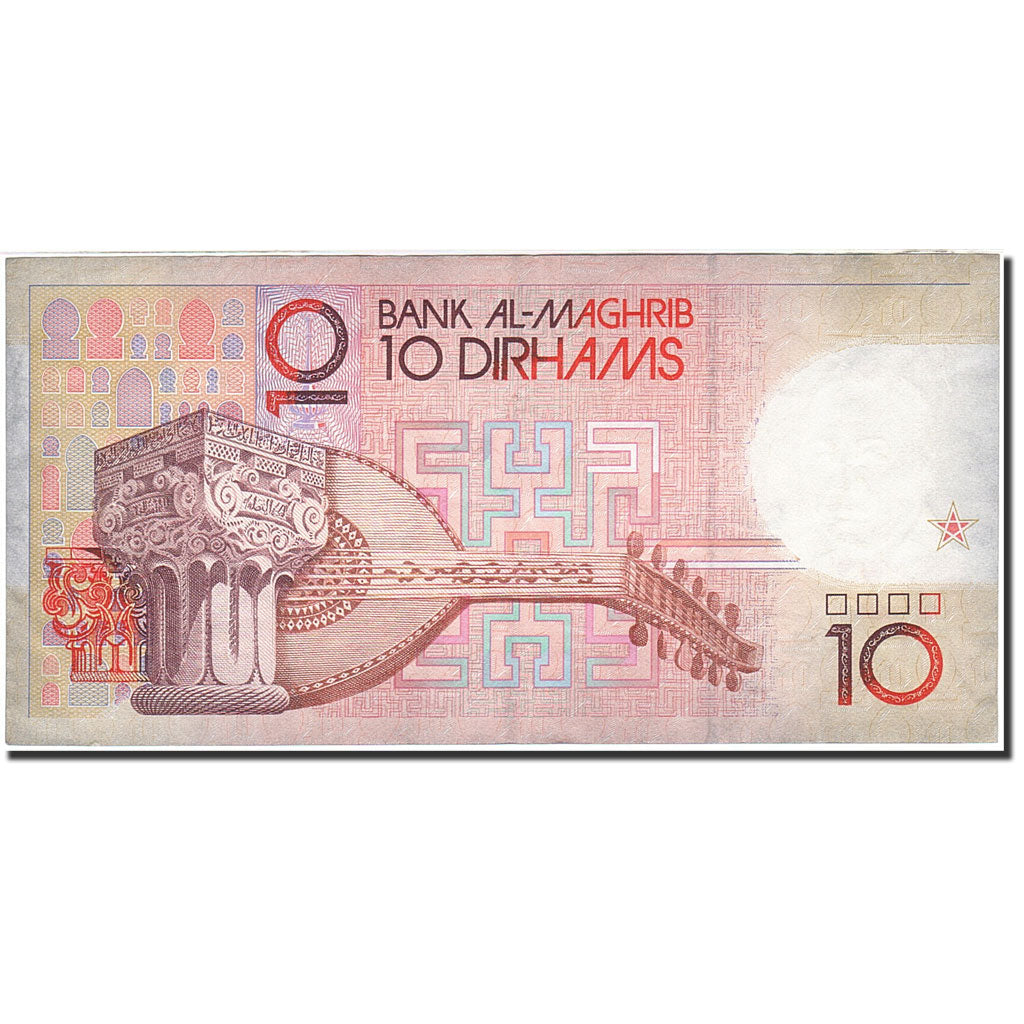 Banknote, Morocco, 10 Dirhams, 1987, 1987, KM:60a, AU(55-58)