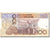 Banknot, Maroko, 100 Dirhams, 1987-1991, 1987, KM:65c, EF(40-45)