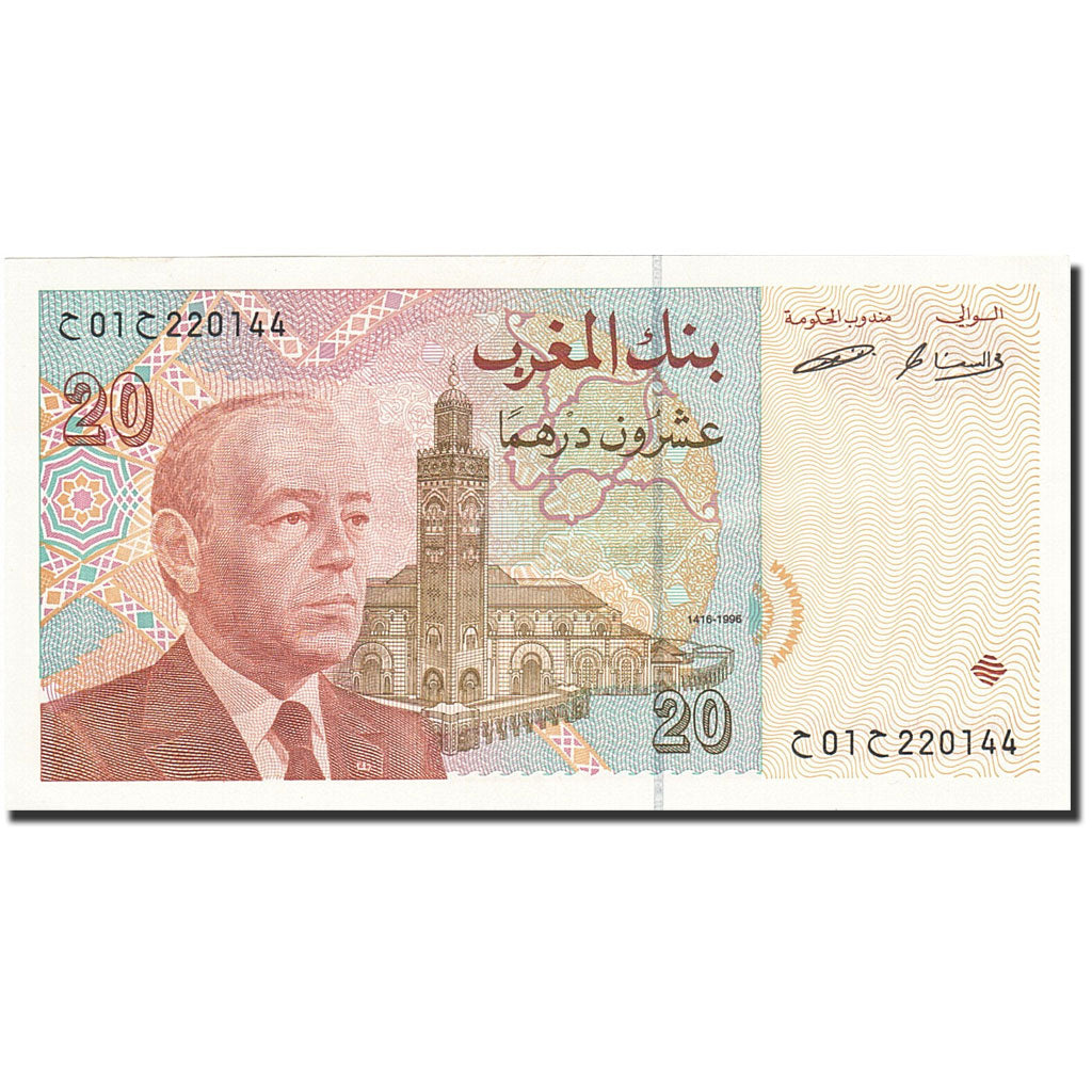 Banknote, Morocco, 20 Dirhams, 1996, 1996, KM:67a, UNC(63)