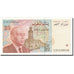 Banknote, Morocco, 20 Dirhams, 1996, 1996, KM:67a, UNC(63)